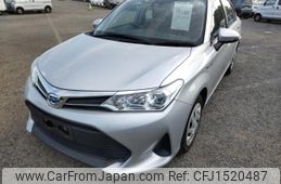 toyota corolla-axio 2020 CFJ1520487