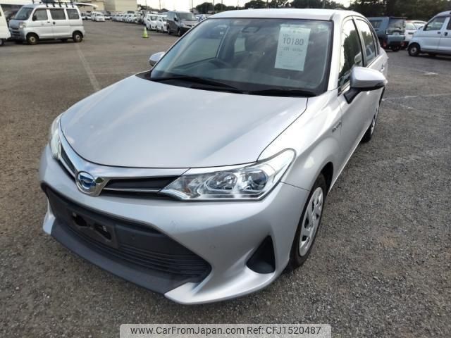 toyota corolla-axio 2020 CFJ1520487 image 1