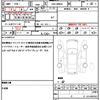 toyota roomy 2017 quick_quick_DBA-M900A_M900A-0113757 image 19