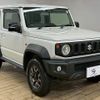 suzuki jimny-sierra 2023 CFJ1631796 image 14