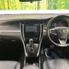 toyota harrier 2020 -TOYOTA--Harrier DBA-ZSU65W--ZSU65-0038054---TOYOTA--Harrier DBA-ZSU65W--ZSU65-0038054- image 3