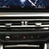 bmw 4-series 2023 CFJ1729017 image 23