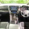 toyota alphard 2017 quick_quick_AGH30W_AGH30-0142377 image 2
