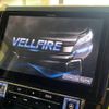 toyota vellfire 2016 -TOYOTA--Vellfire DBA-AGH30W--AGH30-0069159---TOYOTA--Vellfire DBA-AGH30W--AGH30-0069159- image 5