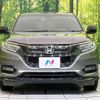 honda vezel 2020 -HONDA--VEZEL DAA-RU3--RU3-1371037---HONDA--VEZEL DAA-RU3--RU3-1371037- image 14