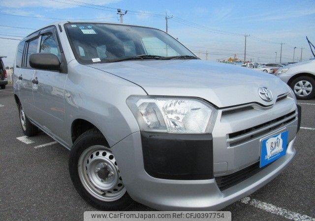 toyota succeed-van 2015 REALMOTOR_Y2024100300F-21 image 2