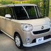 daihatsu move-canbus 2018 -DAIHATSU--Move Canbus DBA-LA800S--LA800S-0120811---DAIHATSU--Move Canbus DBA-LA800S--LA800S-0120811- image 16