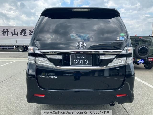 toyota vellfire 2012 quick_quick_ANH20W_ANH20W-8218672 image 2