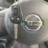 nissan march 2011 -NISSAN--March DBA-K13--K13-017262---NISSAN--March DBA-K13--K13-017262- image 5