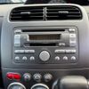 nissan otti 2006 CFJ1846190 image 19