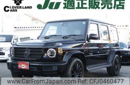 mercedes-benz g-class 2022 -MERCEDES-BENZ--Benz G Class 3DA-463350--W1N4633502X433617---MERCEDES-BENZ--Benz G Class 3DA-463350--W1N4633502X433617-