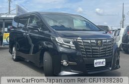 toyota alphard 2017 CFJ1338280