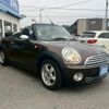 mini mini-others 2010 quick_quick_ABA-MR16_WMWMR32050TL36244 image 4