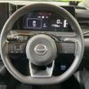 nissan note 2023 -NISSAN--Note 6AA-E13--E13-226319---NISSAN--Note 6AA-E13--E13-226319- image 11