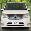 nissan serena 2014 -NISSAN--Serena DBA-FNC26--FNC26-032616---NISSAN--Serena DBA-FNC26--FNC26-032616- image 16