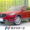 mazda cx-5 2014 CFJ1717407 image 1