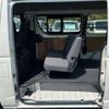 toyota hiace-van 2014 -TOYOTA 【千葉 100ﾁ7688】--Hiace Van QDF-KDH201K--KDH201-0136064---TOYOTA 【千葉 100ﾁ7688】--Hiace Van QDF-KDH201K--KDH201-0136064- image 9