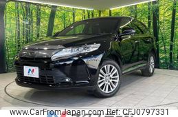 toyota harrier 2020 -TOYOTA--Harrier DBA-ZSU60W--ZSU60-0192750---TOYOTA--Harrier DBA-ZSU60W--ZSU60-0192750-