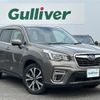 subaru forester 2018 CFJ1720223 image 1