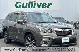 subaru forester 2018 CFJ1720223