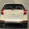 nissan note 2018 -NISSAN--Note DAA-HE12--HE12-167077---NISSAN--Note DAA-HE12--HE12-167077- image 16