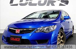 honda civic 2007 quick_quick_ABA-FD2_FD2-1201989