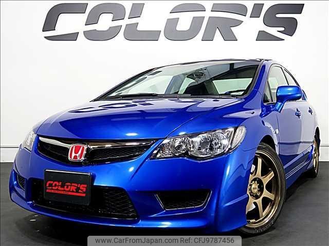 honda civic 2007 CFJ9787456 image 1
