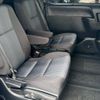 toyota voxy 2016 quick_quick_DBA-ZRR80W_ZRR80-0242385 image 7