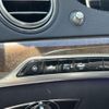 mercedes-benz s-class 2015 -MERCEDES-BENZ--Benz S Class DAA-222057--WDD2220571A154173---MERCEDES-BENZ--Benz S Class DAA-222057--WDD2220571A154173- image 11