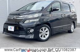toyota vellfire 2012 -TOYOTA--Vellfire DBA-ANH20W--ANH20-8227165---TOYOTA--Vellfire DBA-ANH20W--ANH20-8227165-