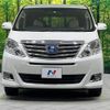 toyota alphard 2012 -TOYOTA--Alphard DAA-ATH20W--ATH20-8015132---TOYOTA--Alphard DAA-ATH20W--ATH20-8015132- image 16