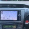 toyota prius 2013 -TOYOTA--Prius DAA-ZVW30--ZVW30-5696091---TOYOTA--Prius DAA-ZVW30--ZVW30-5696091- image 25