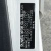daihatsu mira-e-s 2020 -DAIHATSU--Mira e:s 5BA-LA350S--LA350S-0211147---DAIHATSU--Mira e:s 5BA-LA350S--LA350S-0211147- image 31