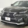 lexus nx 2015 GOO_JP_700250572030241206001 image 56