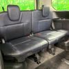 nissan serena 2023 quick_quick_GFC28_GFC28-011105 image 12