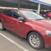 volvo v40 2013 -VOLVO--Volvo V40 DBA-MB5204T--YV1MZ6356E2030068---VOLVO--Volvo V40 DBA-MB5204T--YV1MZ6356E2030068- image 4