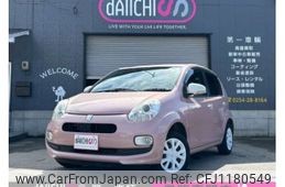toyota passo 2014 -TOYOTA--Passo DBA-KGC30--KGC30-0188767---TOYOTA--Passo DBA-KGC30--KGC30-0188767-