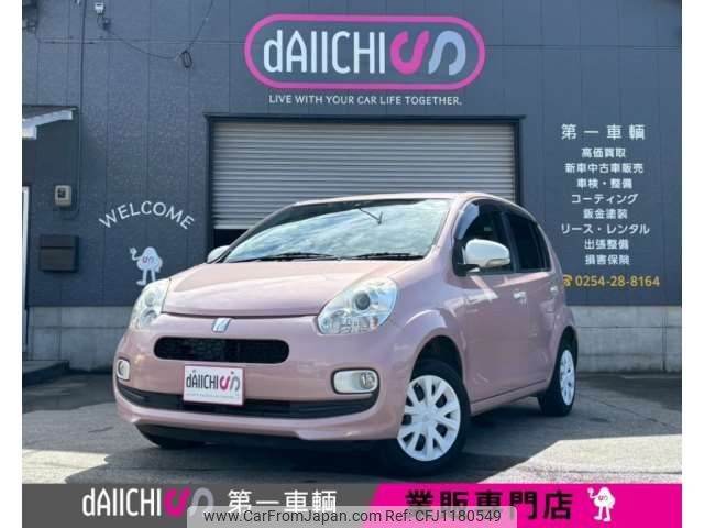 toyota passo 2014 -TOYOTA--Passo DBA-KGC30--KGC30-0188767---TOYOTA--Passo DBA-KGC30--KGC30-0188767- image 1