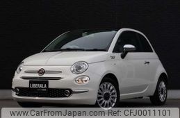 fiat 500 2022 -FIAT--Fiat 500 3BA-31212--ZFABF1CG8NJG56366---FIAT--Fiat 500 3BA-31212--ZFABF1CG8NJG56366-