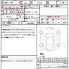 toyota crown 2002 quick_quick_JZS175_JZS175-0071368 image 21