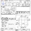 subaru xv 2014 -SUBARU--Subaru XV GPE--016488---SUBARU--Subaru XV GPE--016488- image 3