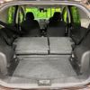 nissan note 2017 -NISSAN--Note DBA-NE12--NE12-203781---NISSAN--Note DBA-NE12--NE12-203781- image 11