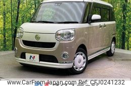 daihatsu move-canbus 2020 -DAIHATSU--Move Canbus 5BA-LA800S--LA800S-1011728---DAIHATSU--Move Canbus 5BA-LA800S--LA800S-1011728-