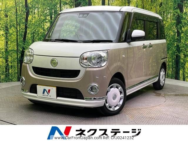 daihatsu move-canbus 2020 -DAIHATSU--Move Canbus 5BA-LA800S--LA800S-1011728---DAIHATSU--Move Canbus 5BA-LA800S--LA800S-1011728- image 1