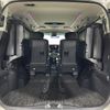 toyota alphard 2023 -TOYOTA--Alphard 3BA-AGH30W--AGH30-0448191---TOYOTA--Alphard 3BA-AGH30W--AGH30-0448191- image 23