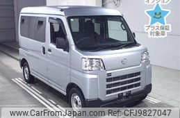daihatsu hijet-van 2022 -DAIHATSU 【後日 】--Hijet Van S700V-0001234---DAIHATSU 【後日 】--Hijet Van S700V-0001234-