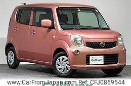 nissan moco 2014 -NISSAN--Moco DBA-MG33S--MG33S-667998---NISSAN--Moco DBA-MG33S--MG33S-667998-