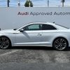 audi s5 2021 CFJ1843801 image 20