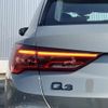 audi q3 2025 CFJ1569584 image 11