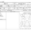 toyota alphard 2020 -TOYOTA 【なにわ 361ﾇ 808】--Alphard 3BA-AGH30W--AGH30-0321340---TOYOTA 【なにわ 361ﾇ 808】--Alphard 3BA-AGH30W--AGH30-0321340- image 3